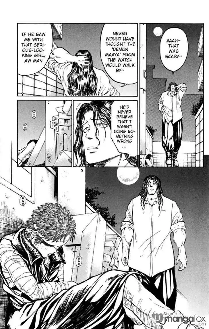 Bio-Meat: Nectar Chapter 59 11